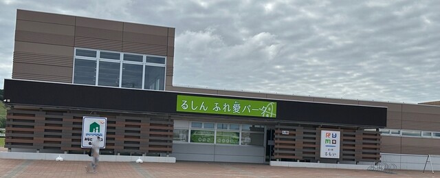 用戶對於むさし家的評論高清圖