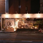 用戶對於自由鳥 大橋本店的評論圖