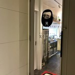 用户对于笑うだるま 大名店的评论图