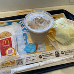 User's review image for マクドナルド 36号里塚店