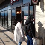用户对于パンダエクスプレス 南町田グランベリーパーク店的评论图