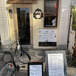 用户对于三羽唐 北野天満宮店的评论图