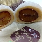 用戶對於一心堂 本店的評論圖