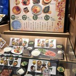 User's review image for 産直鮮魚と炊きたて土鍋ご飯の居酒屋 市場小路 イオンモール京都桂川店