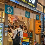 用戶對於杵屋麦丸 大阪ユニバーサルシティウォーク店的評論圖