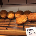 用戶對於ベーカリーズキッチン オハナ 二子玉川店的評論圖