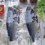 用戶對於釧之助 本店的評論圖