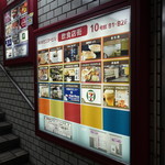 User's review image for 養生庵