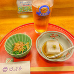 用戶對於にしぶち的評論圖