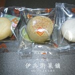 用户对于十代目伊兵衛菓舗 ジェイアール京都伊勢丹店的评论图