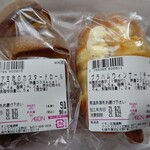 用户对于パン工場 北野店的评论图