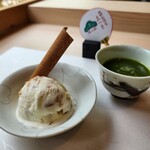 用户对于肉と庭 まつを的评论图