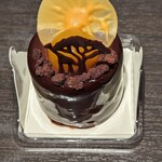 User's review image for マールブランシュ 大丸京都店