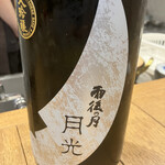 用户对于山城屋酒店的评论图