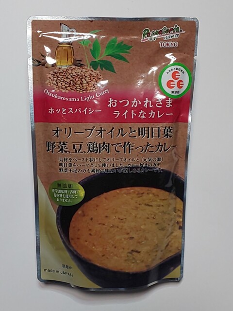 User's recommendation image for 民芸あき