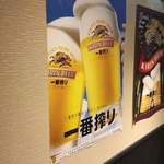 用户对于八坂 銀座店的评论图