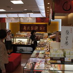 用户对于源吉兆庵 三越札幌店的评论图