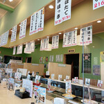 用户对于回転寿司 うずしお 高島店的评论图