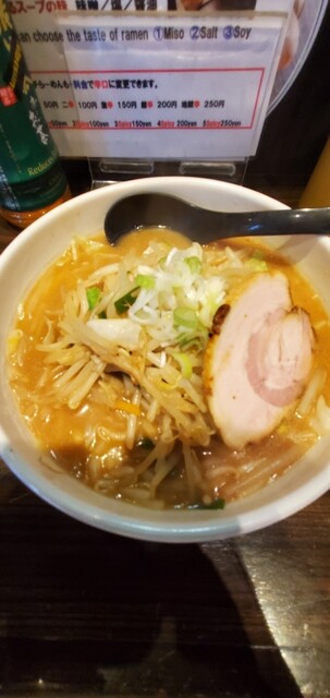 用戶對於なまら 浅草西参道店的評論高清圖
