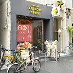 User's review image for イエロースパイス 北堀江