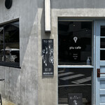 用戶對於piu的評論圖