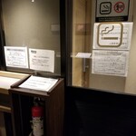 用戶對於BECK'S COFFEE SHOP 新宿店的評論圖