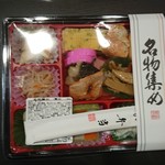 用户对于京葵庵 ジェイアール京都伊勢丹店的评论图