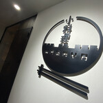 用户对于小料理 ワガヤ的评论图