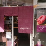 User's review image for ベーグル&スコーン デザインケイ