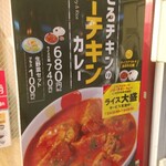 用戶對於松屋 南海難波店的評論圖