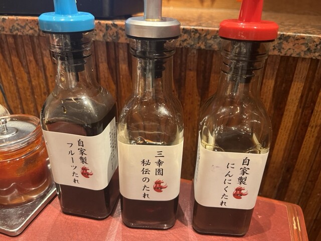 用戶對於焼肉処 三幸園的評論高清圖