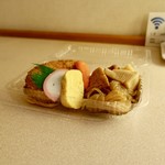 User's review image for おにぎり太郎