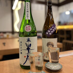 User's review image for 三重人 京都ポルタ店