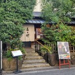 User's review image for 美々卯 本店