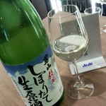 用戶對於地酒販売 うえ田的評論圖
