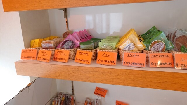 用戶對於夢菓子工房くどう的評論高清圖