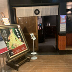 用户对于芦屋天がゆ ルクア大阪店的评论图