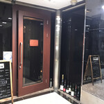 用戶對於Wine Bar NOAM的評論圖