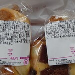 用户对于パン工場 北野店的评论图