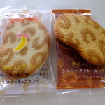 User's review image for 東京食賓館 東京ばな奈ワールド