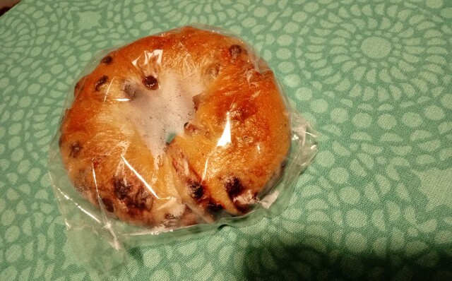 用戶對於聖庵 大丸梅田店的評論高清圖