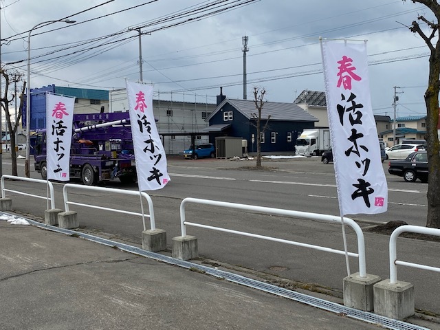 User's review image for なごやか亭 大通店