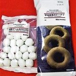 User's review image for 無印良品 高槻阪急