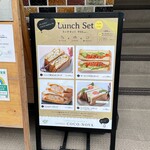 用户对于カフェアンドスペース ココノヴァ的评论图