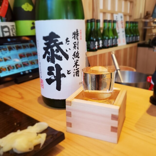 用戶對於立喰鮨 銀座おのでら 本店的評論高清圖