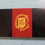 用戶對於本高砂屋 リヴィン田無店的評論圖
