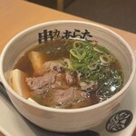 用戶對於串カツあらた 神田店的評論圖