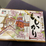 User's review image for 駅弁の弁菜亭
