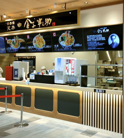 User's review image for 日本橋 天丼 金子半之助 ららぽーと堺店