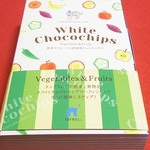 User's review image for ニフレルショップ